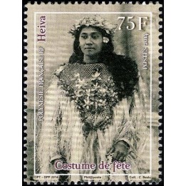 Polynesie Francaise - 1070