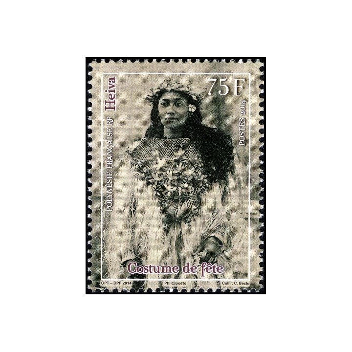 Polynesie Francaise - 1070