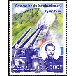Polynesie Francaise - 1072
