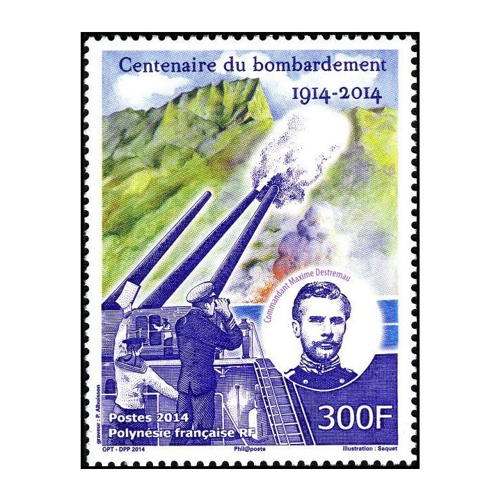 Polynesie Francaise - 1072