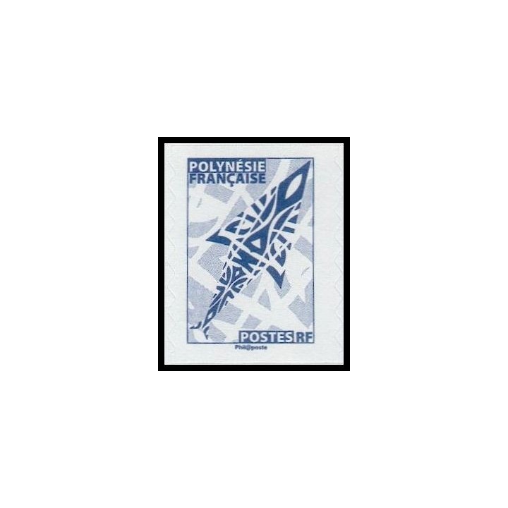 Polynesie Francaise - 1073