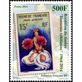 Polynesie Francaise - 1077