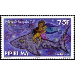Polynesie Francaise - 1078