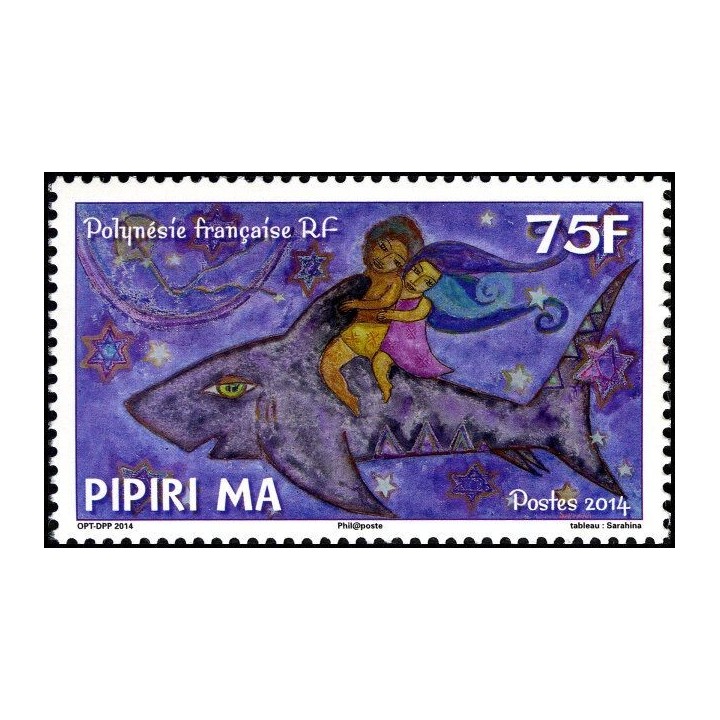 Polynesie Francaise - 1078