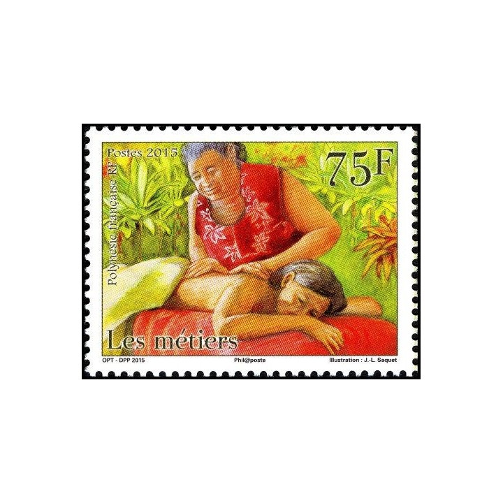 Polynesie Francaise - 1081