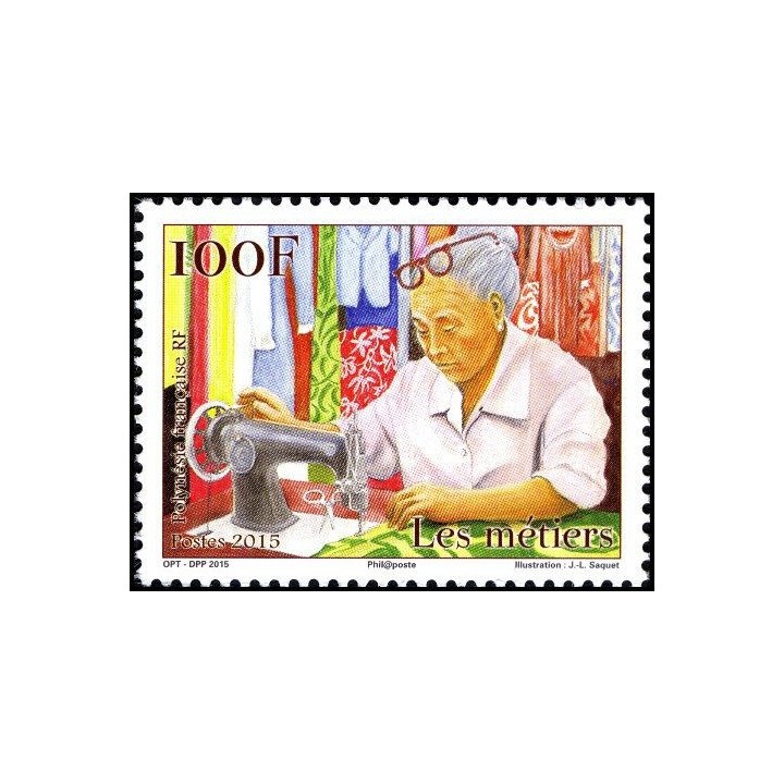 Polynesie Francaise - 1082