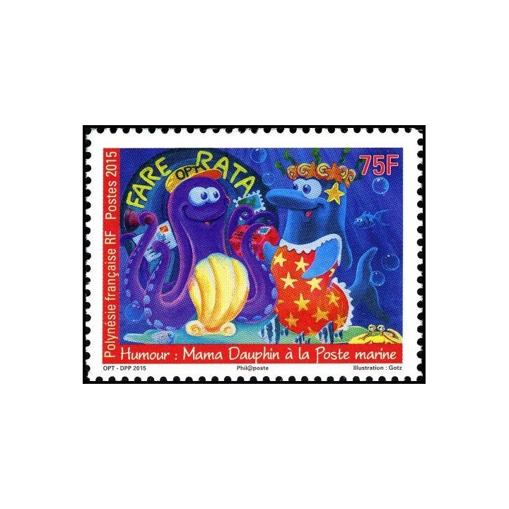 Polynesie Francaise - 1084