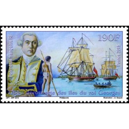 Polynesie Francaise - 1085
