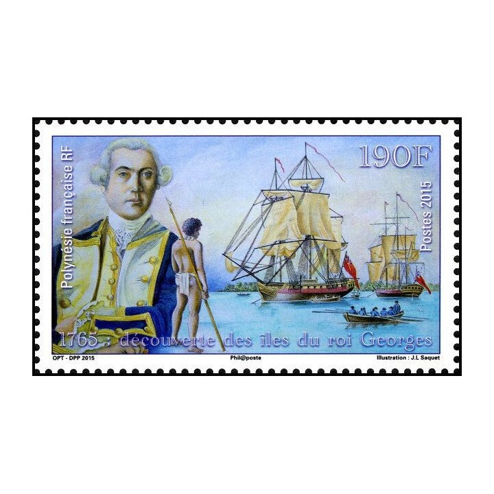 Polynesie Francaise - 1085