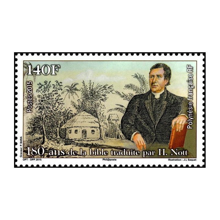 Polynesie Francaise - 1086