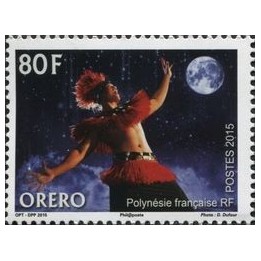 Polynesie Francaise - 1089