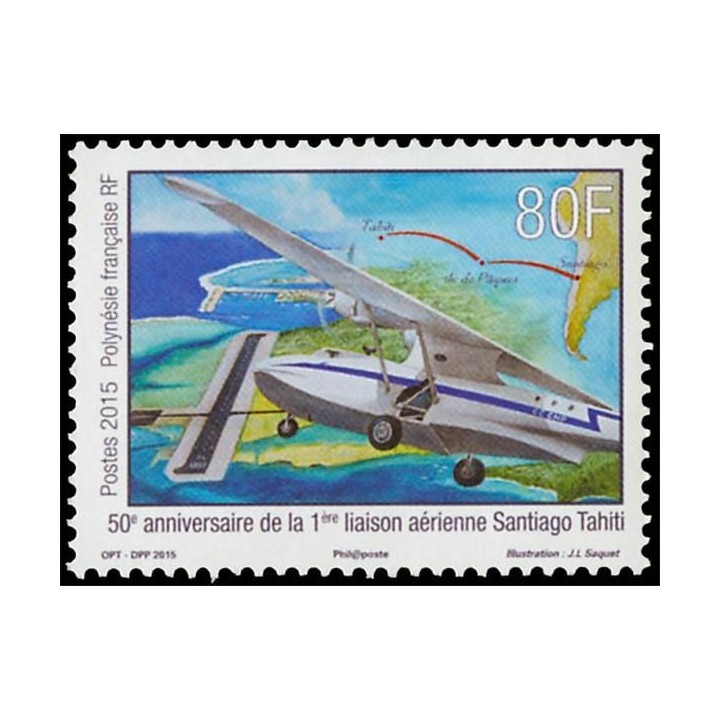 Polynesie Francaise - 1092