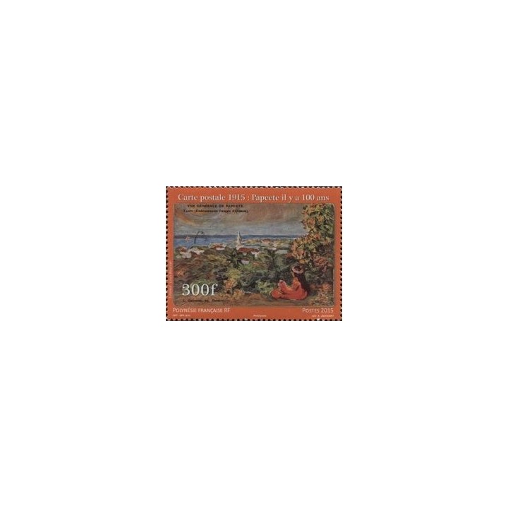 Polynesie Francaise - 1093