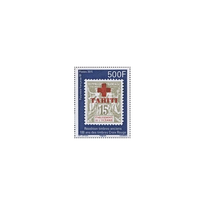 Polynesie Francaise - 1094