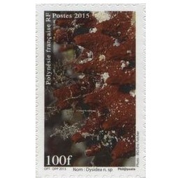 Polynesie Francaise - 1096