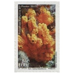 Polynesie Francaise - 1099