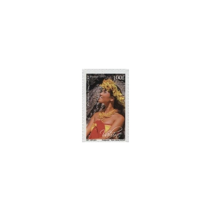 Polynesie Francaise - 1106
