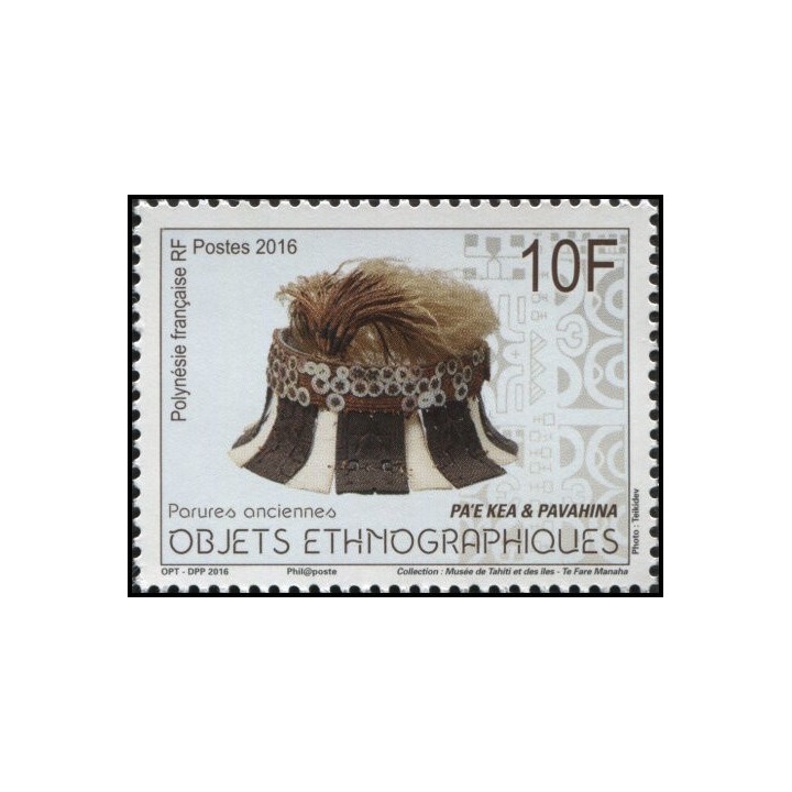 Polynesie Francaise - 1110