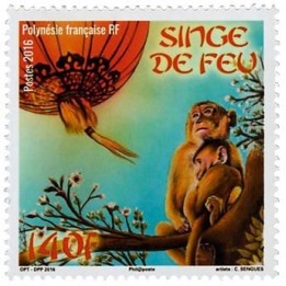 Polynesie Francaise - 1113