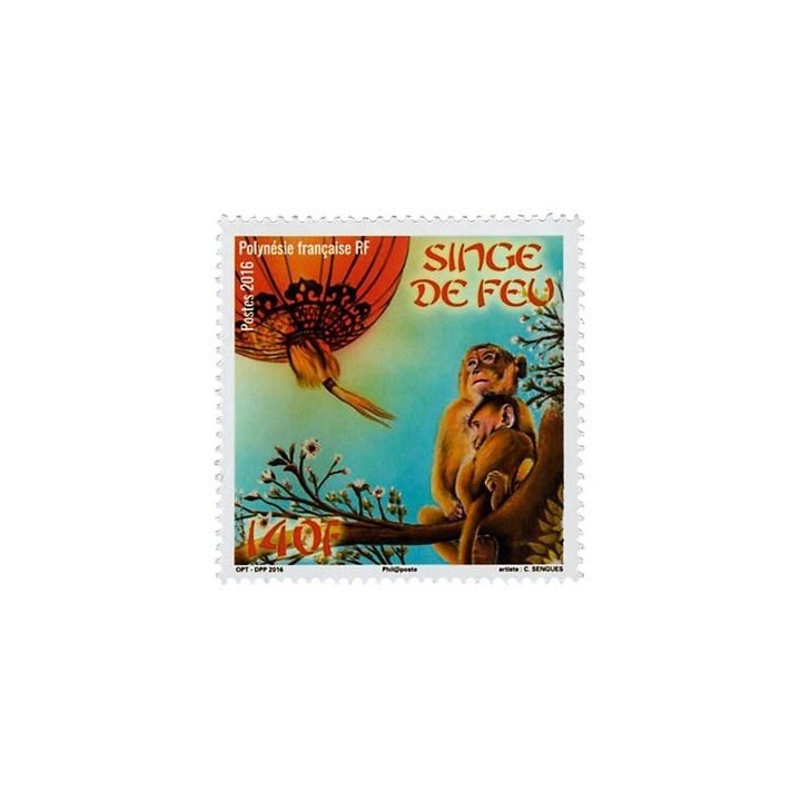 Polynesie Francaise - 1113