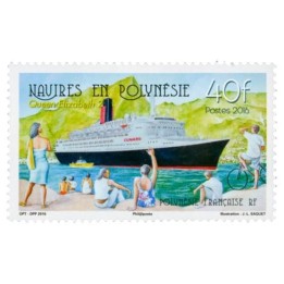 Polynesie Francaise - 1115
