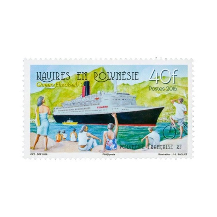 Polynesie Francaise - 1115
