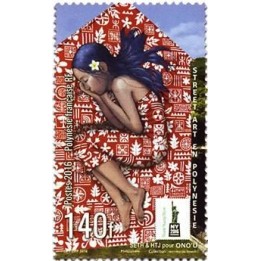 Polynesie Francaise - 1118