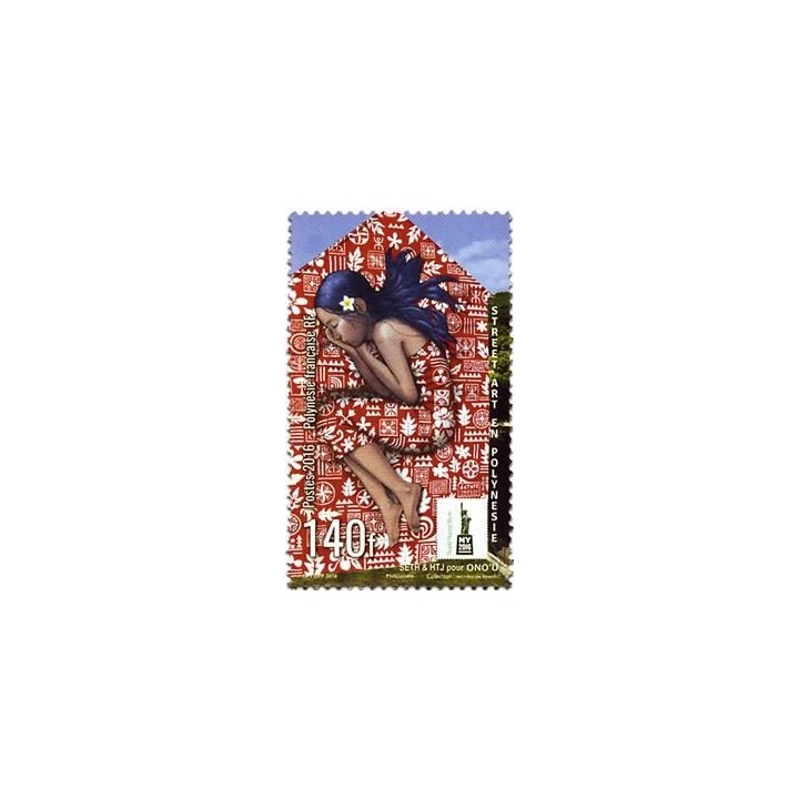 Polynesie Francaise - 1118