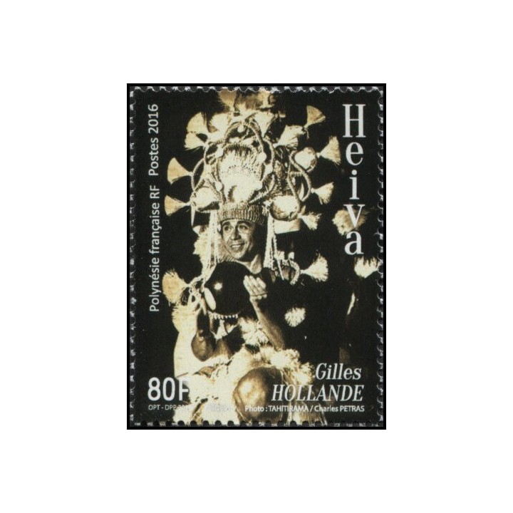 Polynesie Francaise - 1126