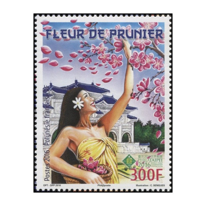 Polynesie Francaise - 1129