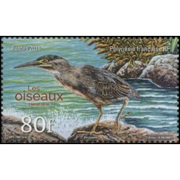 Polynesie Francaise - 1137