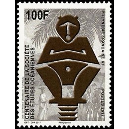 Polynesie Francaise - 1145