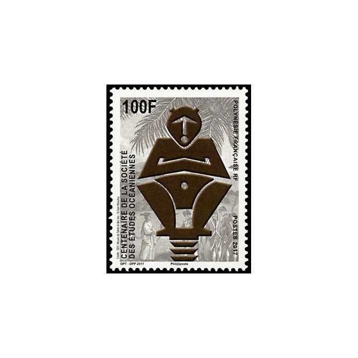 Polynesie Francaise - 1145