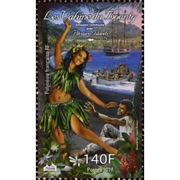 Polynesie Francaise - 1150