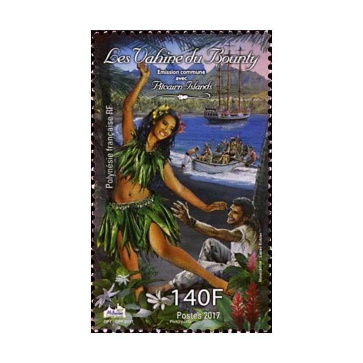 Polynesie Francaise - 1150