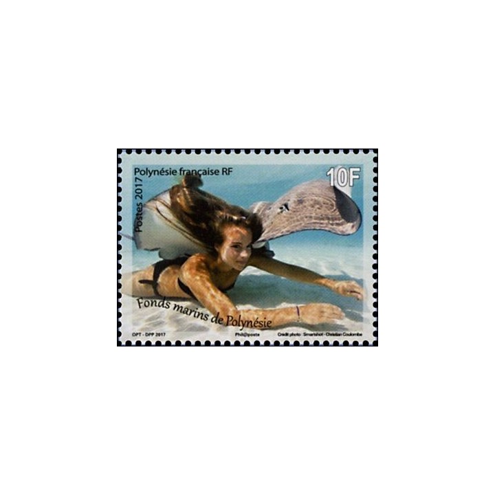 Polynesie Francaise - 1151