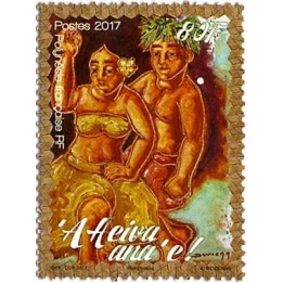 Polynesie Francaise - 1162
