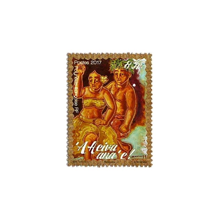 Polynesie Francaise - 1162