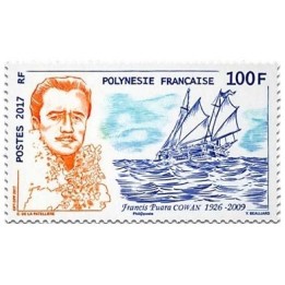 Polynesie Francaise - 1171