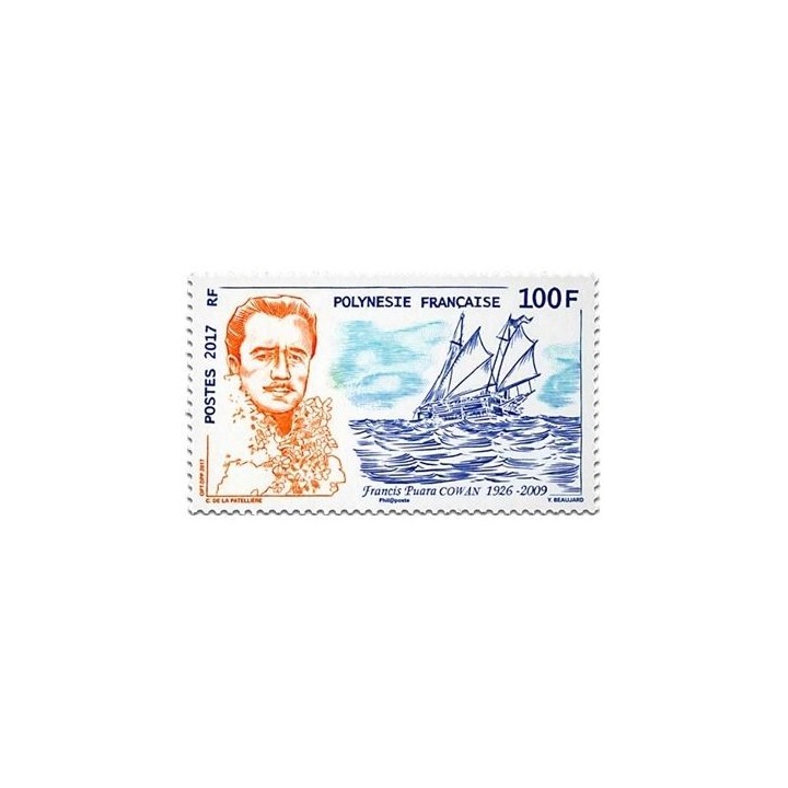 Polynesie Francaise - 1171