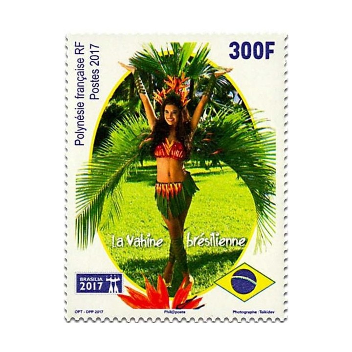 Polynesie Francaise - 1173