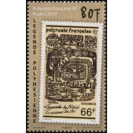 Polynesie Francaise - 1175