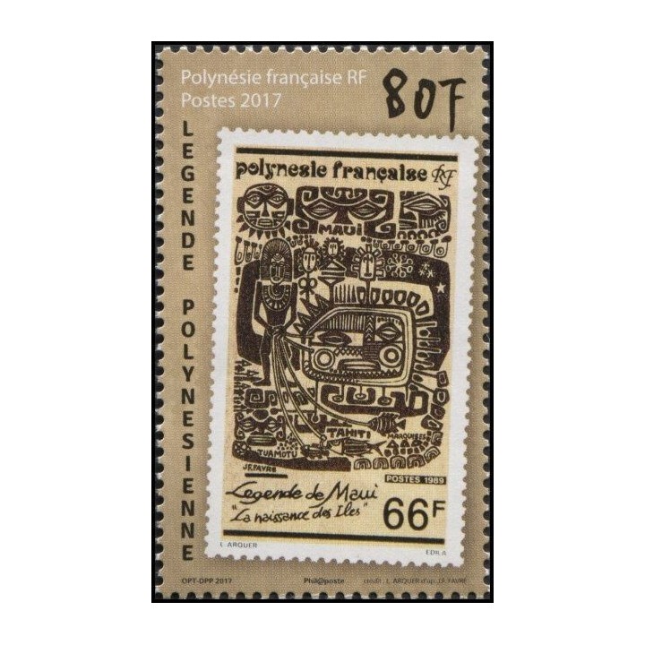 Polynesie Francaise - 1175