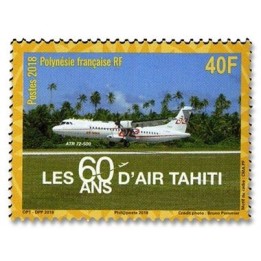 Polynesie Francaise - 1178