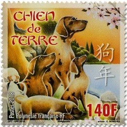 Polynesie Francaise - 1180