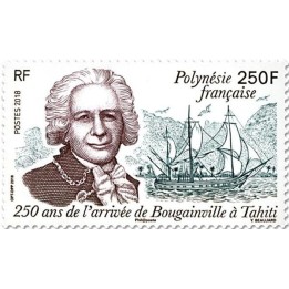 Polynesie Francaise - 1182