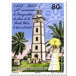 Polynesie Francaise - 1183