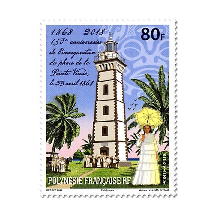 Polynesie Francaise - 1183
