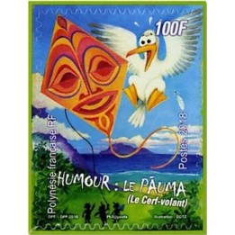 Polynesie Francaise - 1184