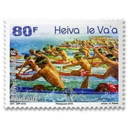 Polynesie Francaise - 1192